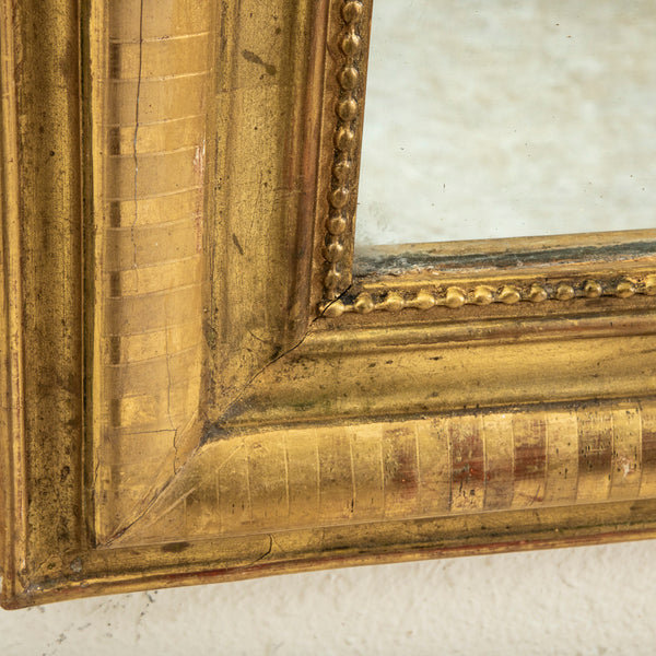 Louis Philippe Mirror