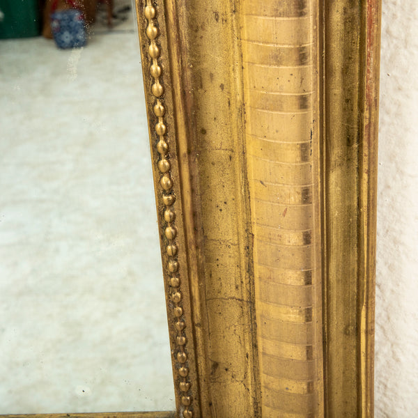 Louis Philippe Mirror
