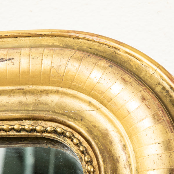 Louis Philippe Mirror
