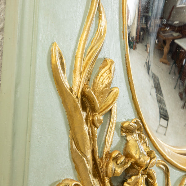 Louis Philippe Mirror