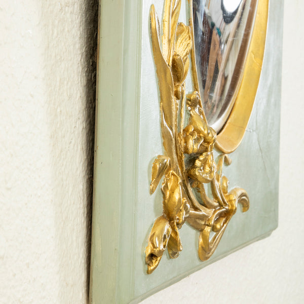 Louis Philippe Mirror