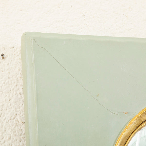 Louis Philippe Mirror