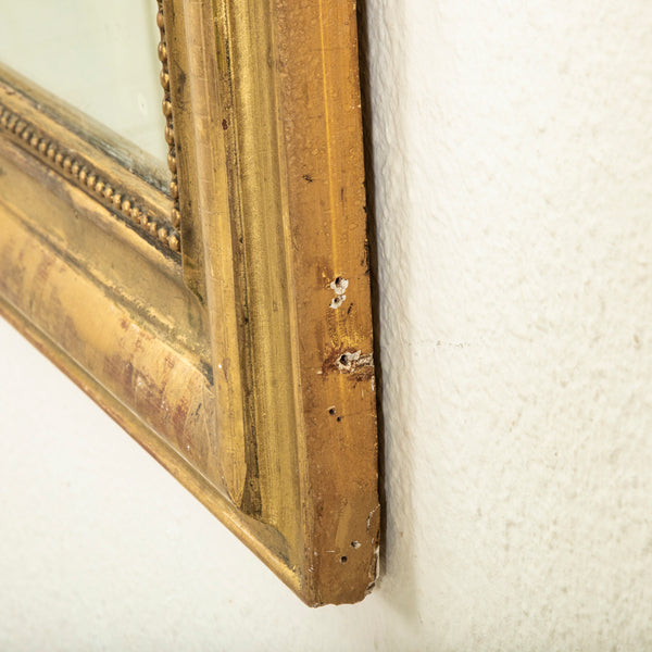 Louis Philippe Mirror