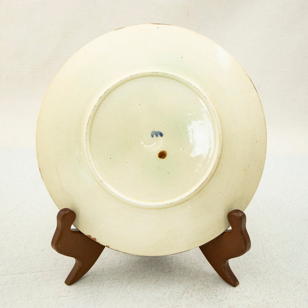Majolica Plate
