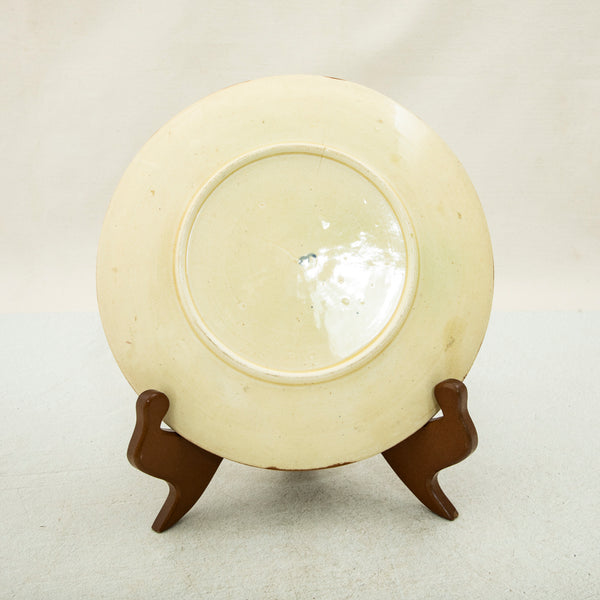 Majolica Plate
