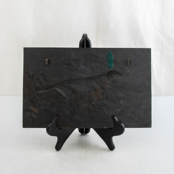 Bronze Plaque