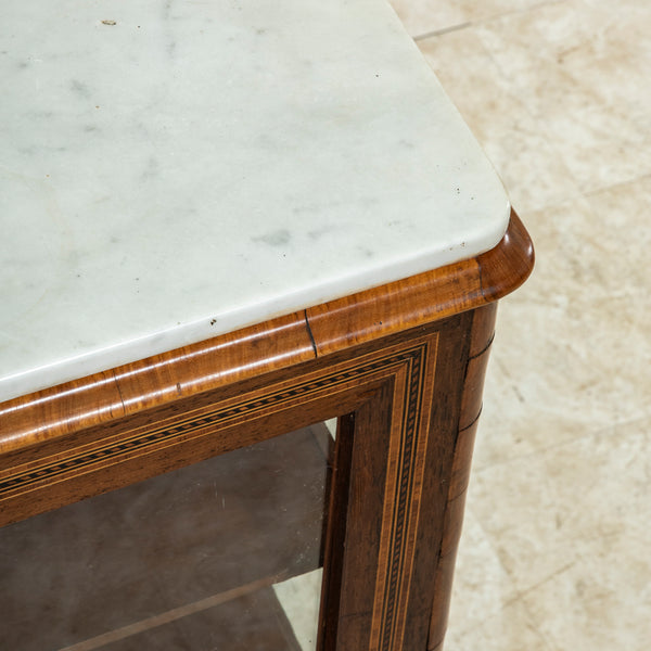 Mahogany Vitrine