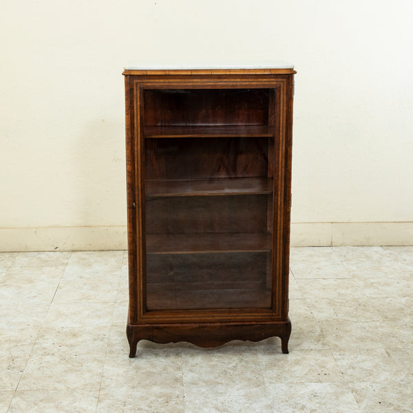 Mahogany Vitrine