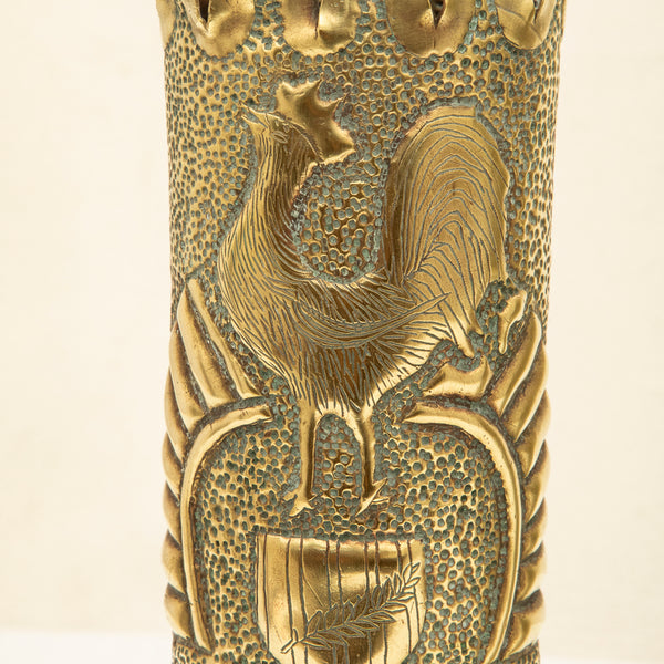 Trench Art Vases