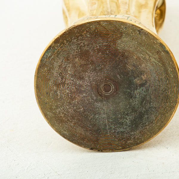 World War II Trench Art Vases
