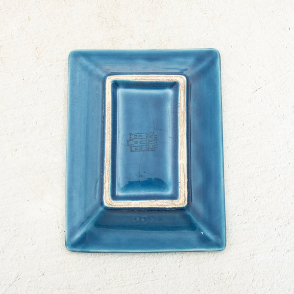 Gauloises Ashtray