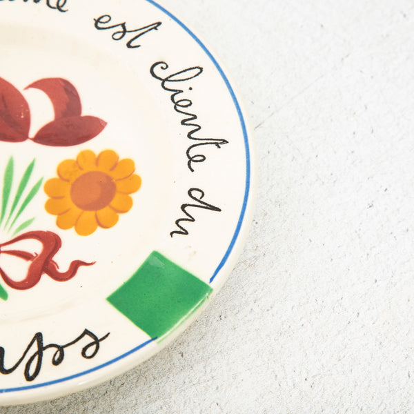 Printemps Ashtray