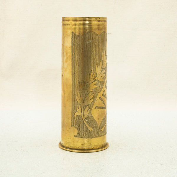 Trench Art Vase