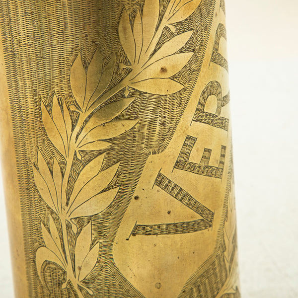Trench Art Vase