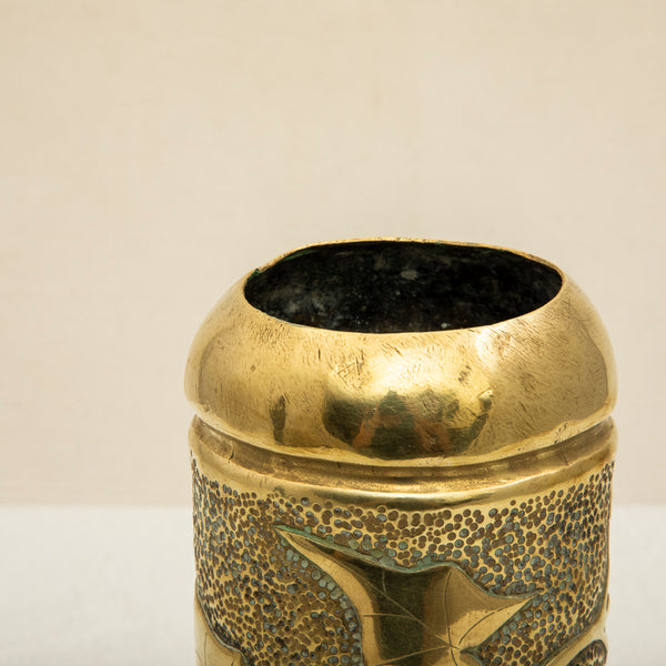 Trench Art Vase