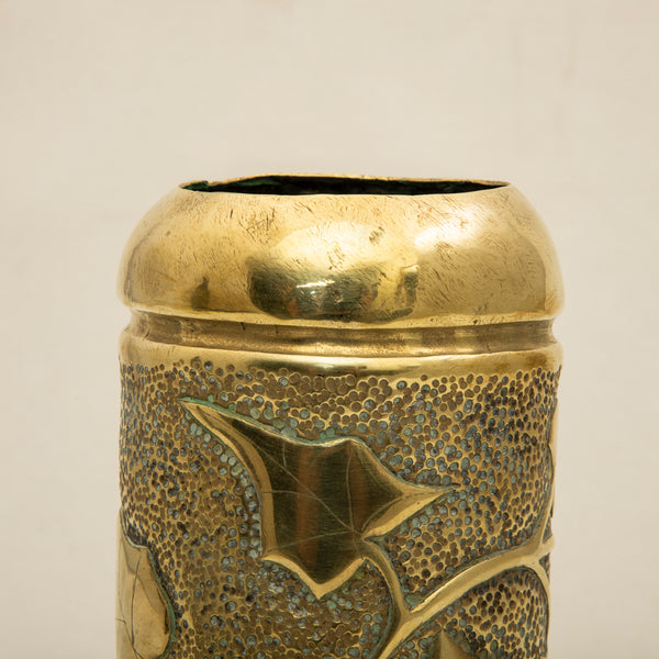 Trench Art Vase