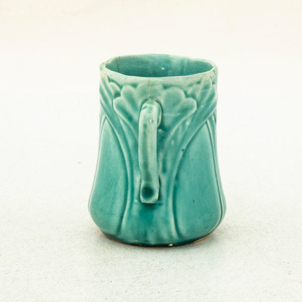 Majolica Creamer