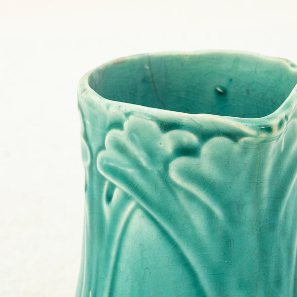 Majolica Creamer