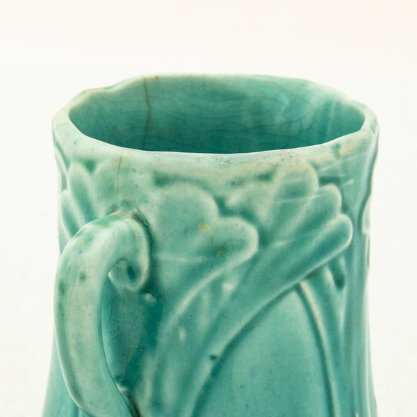Majolica Creamer