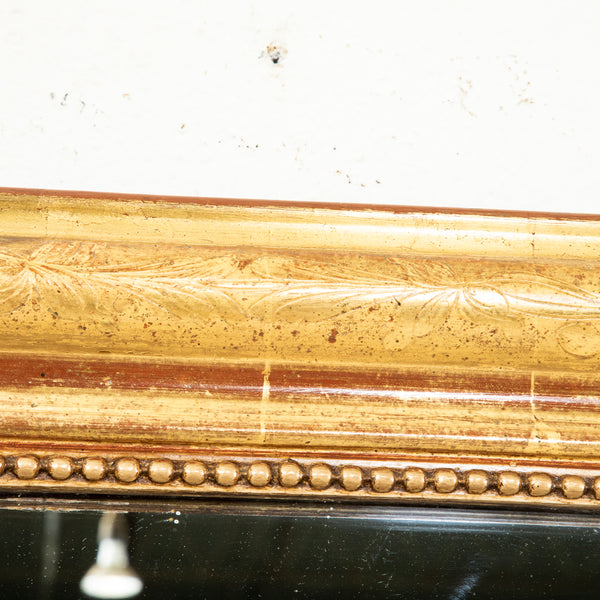 Louis Philippe Mirror