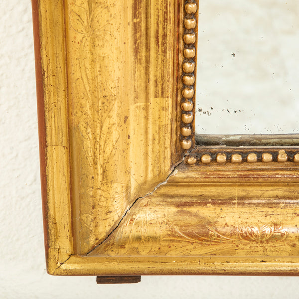 Louis Philippe Mirror