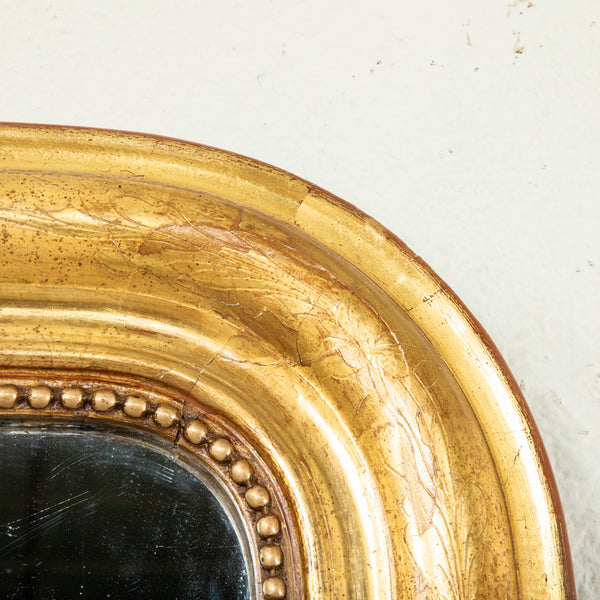 Louis Philippe Mirror