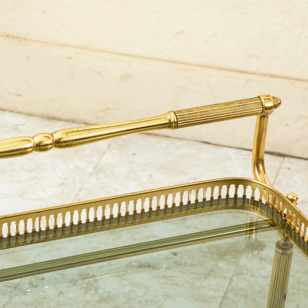 Mid Century Bar Cart