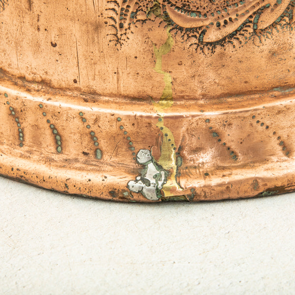 Copper Repousse Pot