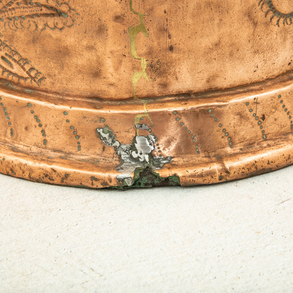Copper Repousse Pot