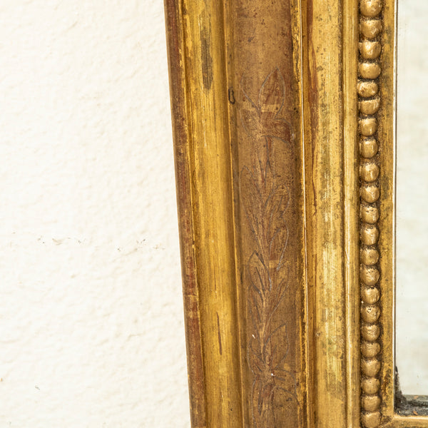 Louis Philippe Mirror