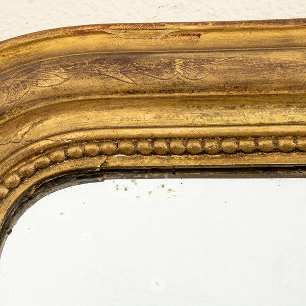 Louis Philippe Mirror