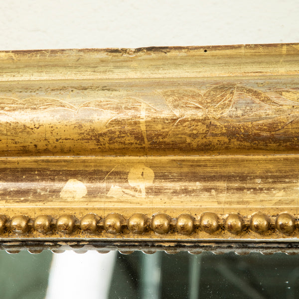 Louis Philippe Mirror