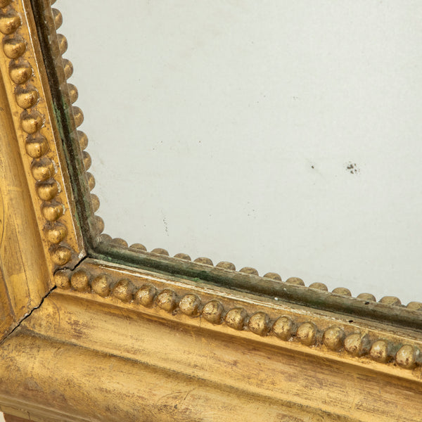 Louis Philippe Mirror