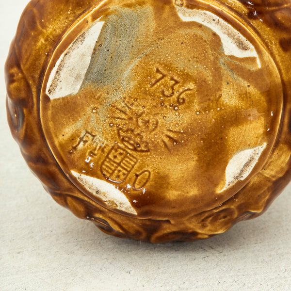 Majolica Pitcher