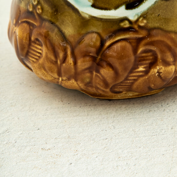 Majolica Pitcher