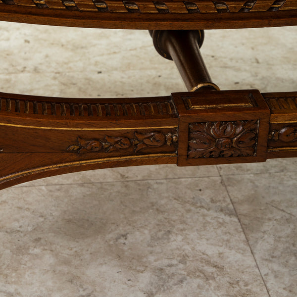 Vanity Bench