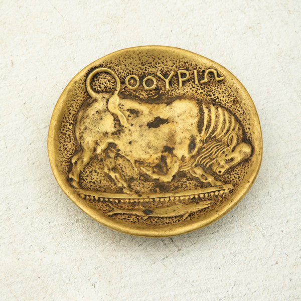 Max Le Verrier Vide Poche