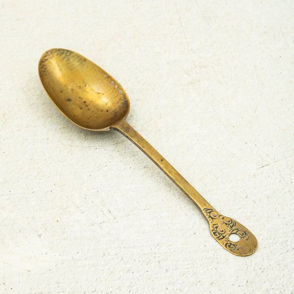 Eighteenth Century Spoon