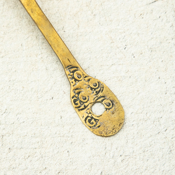 Eighteenth Century Spoon
