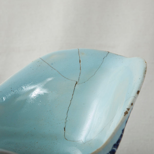Blue and White Faience Pitcher