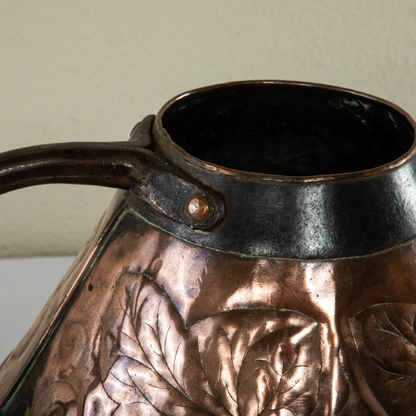 Copper Repousse Pitcher