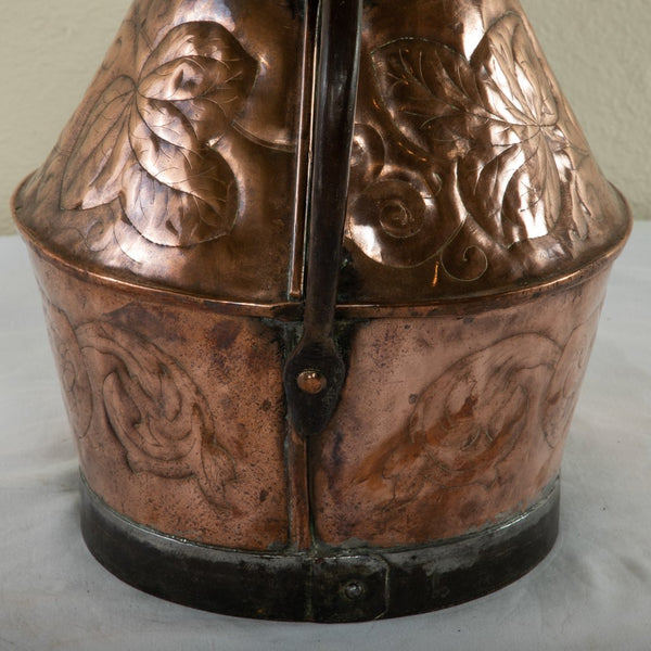 Copper Repousse Pitcher