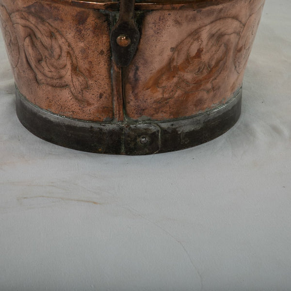 Copper Repousse Pitcher