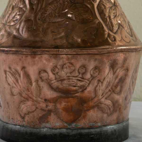 Copper Repousse Pitcher