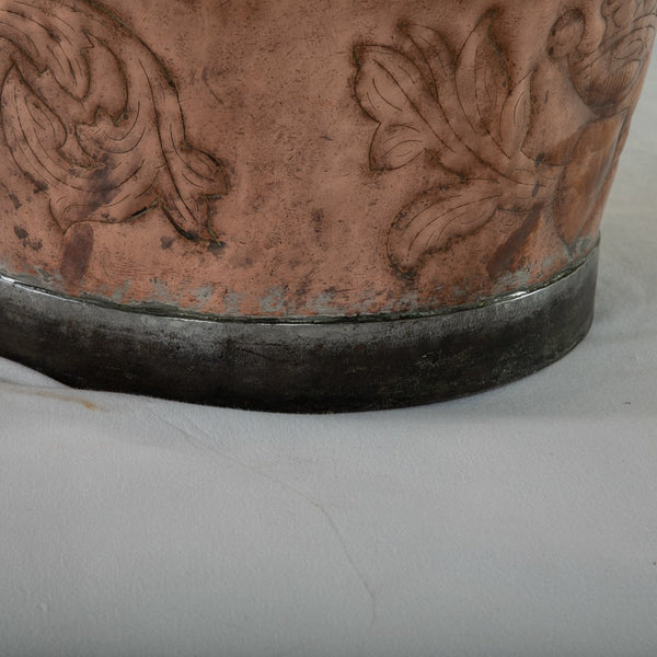 Copper Repousse Pitcher
