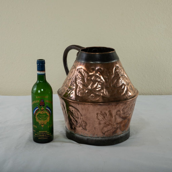 Copper Repousse Pitcher