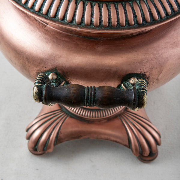 Copper Samovar