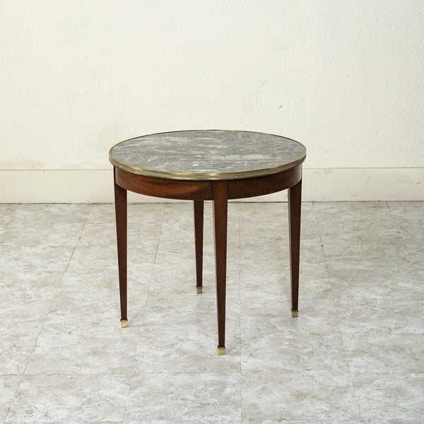 Louis XVI Side Table