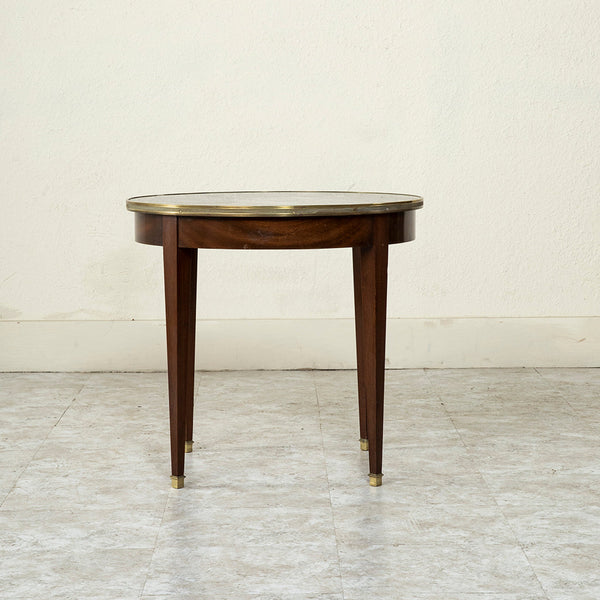 Louis XVI Side Table