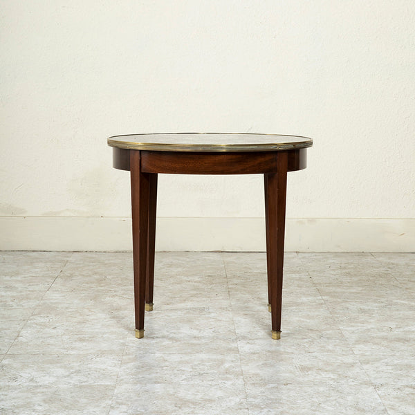 Louis XVI Side Table